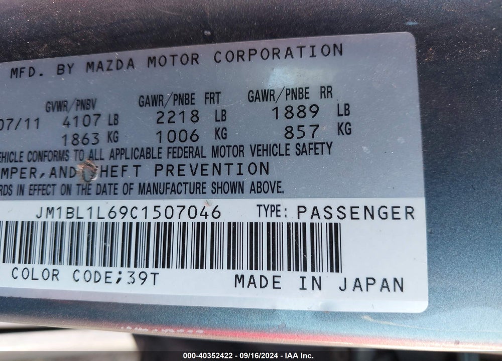 2012 MAZDA 3 S TOURING VIN: JM1BL1L69C1507046