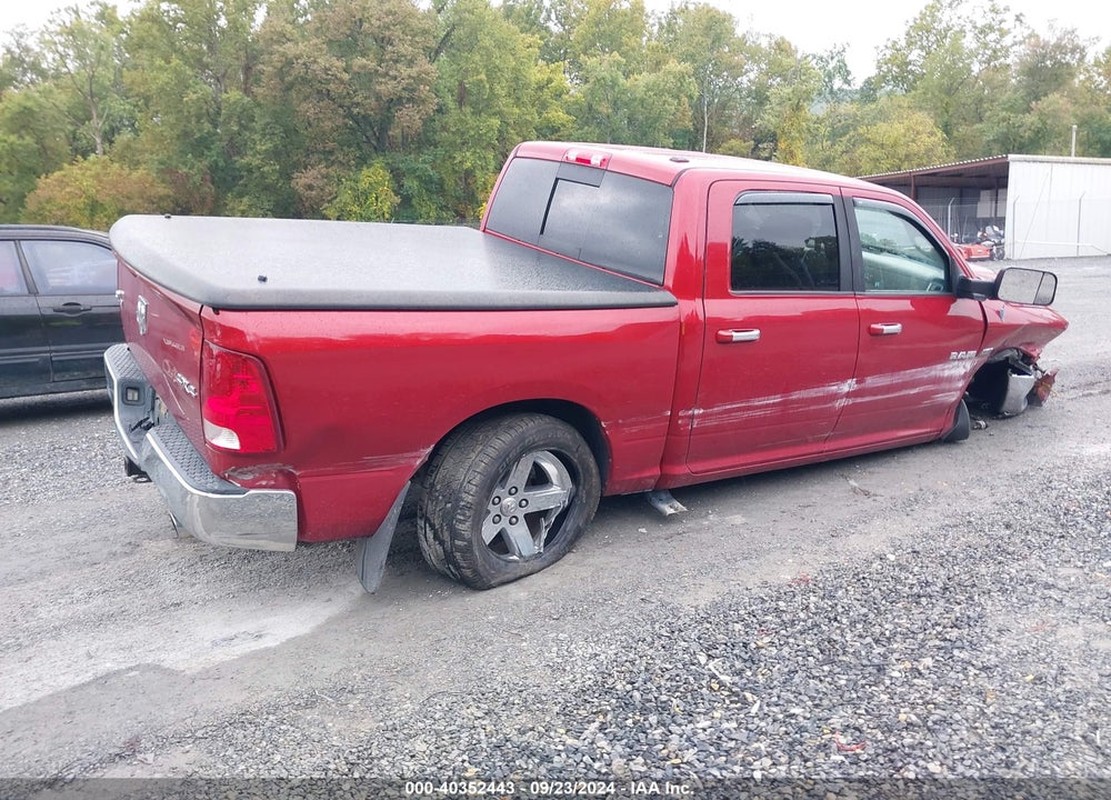 2010 DODGE RAM 1500 SLT/SPORT/TRX VIN: 1D7RV1CTXAS231651