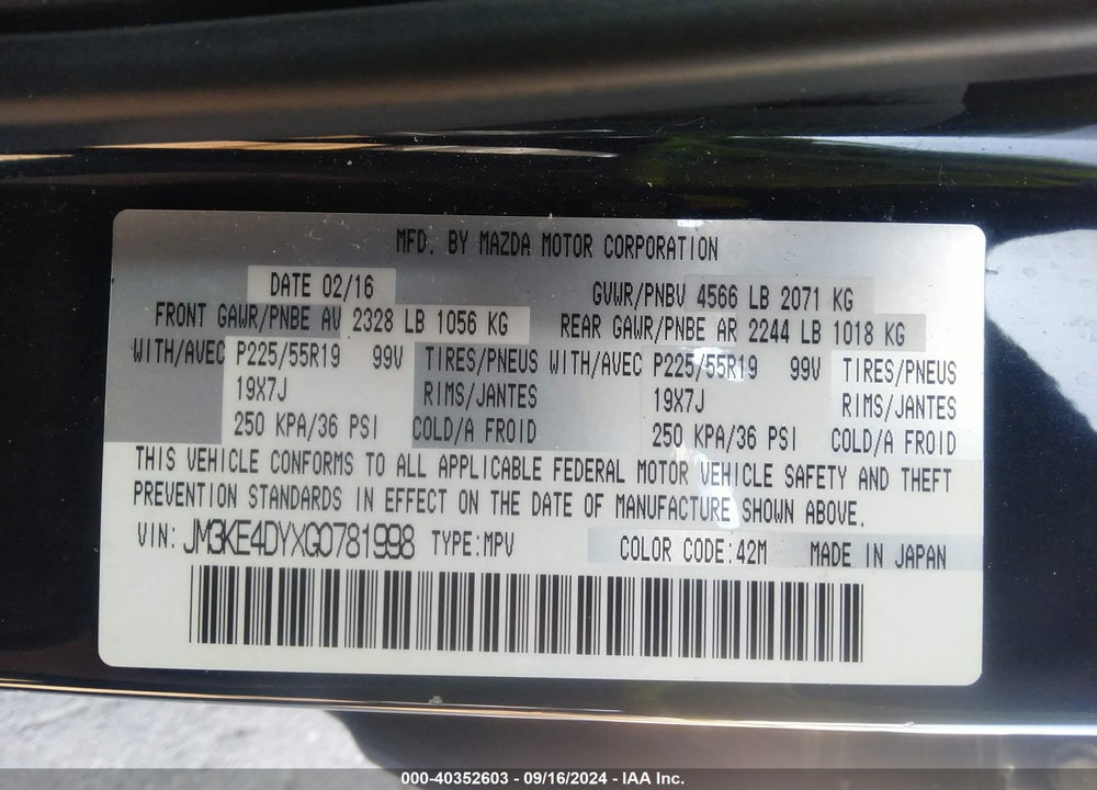 2016 MAZDA CX-5 VIN: JM3KE4DYXG0781998