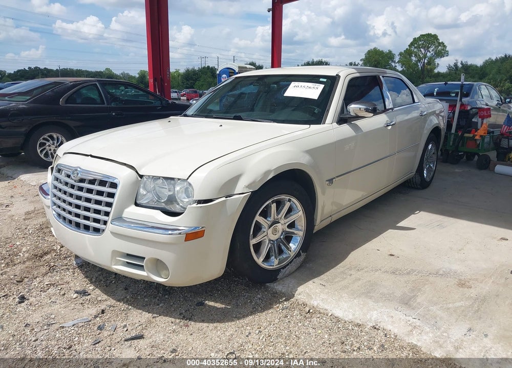 2005 CHRYSLER 300C VIN: 2C3JA63H35H574914