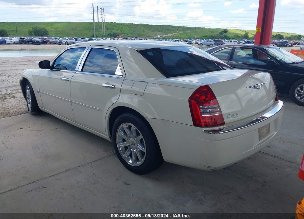 2005 CHRYSLER 300C VIN: 2C3JA63H35H574914