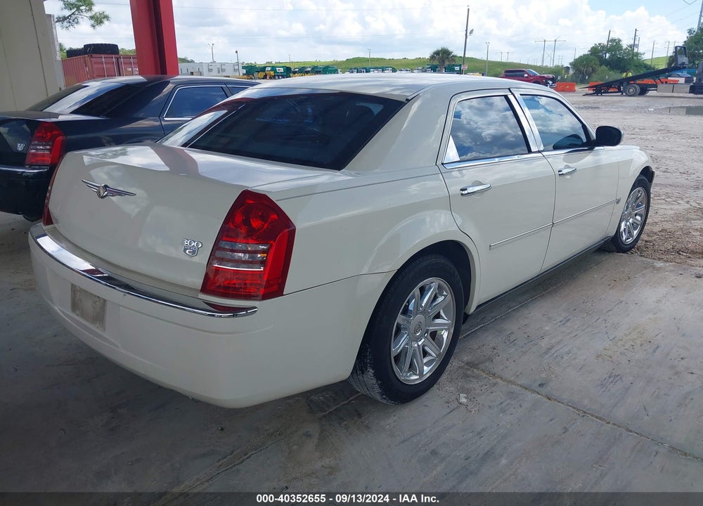 2005 CHRYSLER 300C VIN: 2C3JA63H35H574914