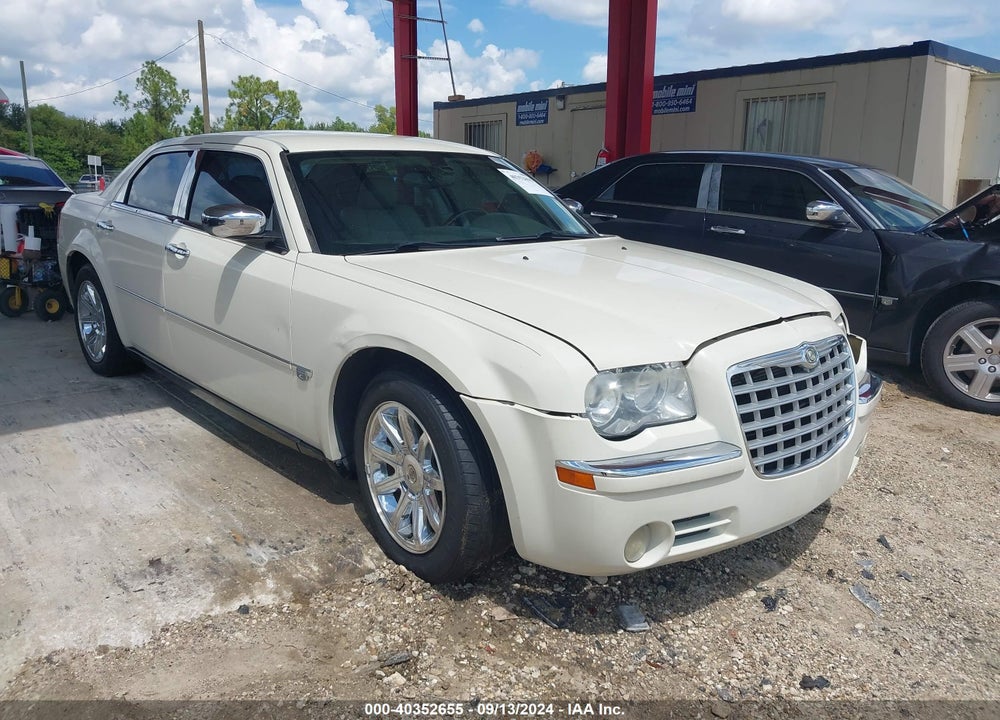 2005 CHRYSLER 300C VIN: 2C3JA63H35H574914