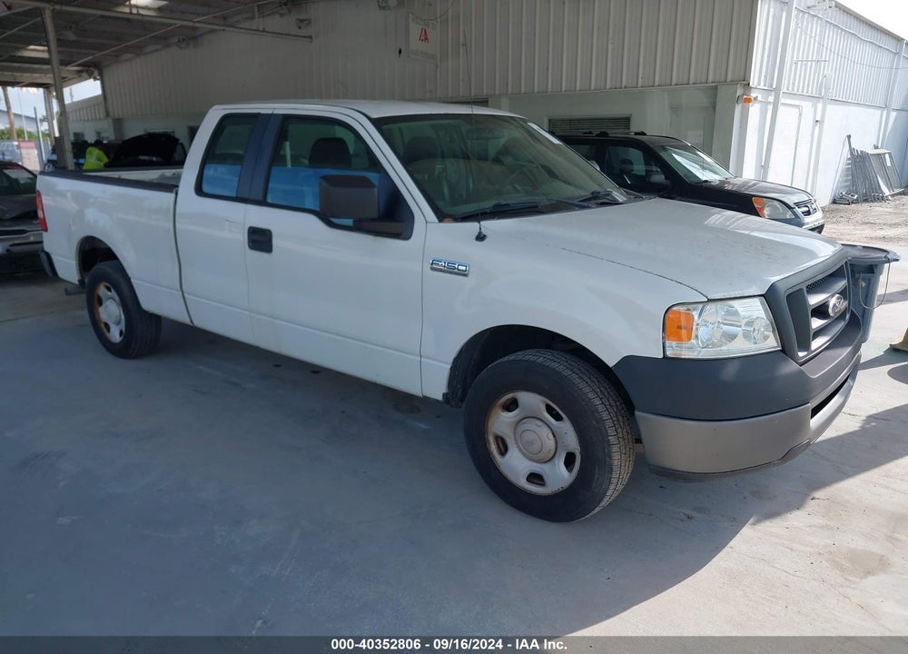 2007 FORD F-150 STX/XL/XLT VIN: 1FTRX12W77FA80673