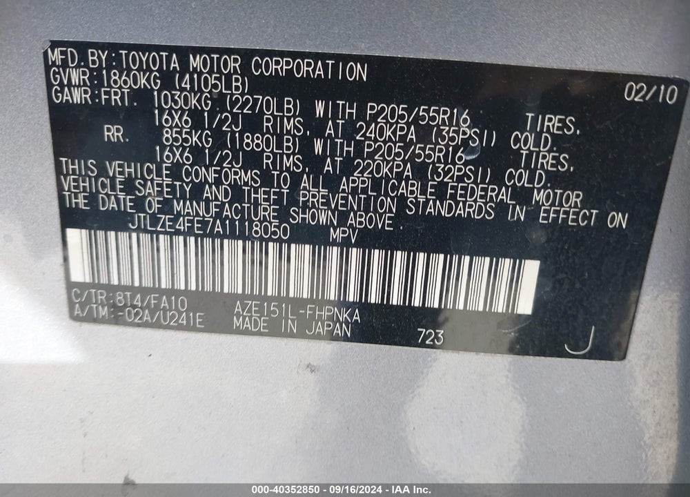 2010 SCION XB VIN: JTLZE4FE7A1118050