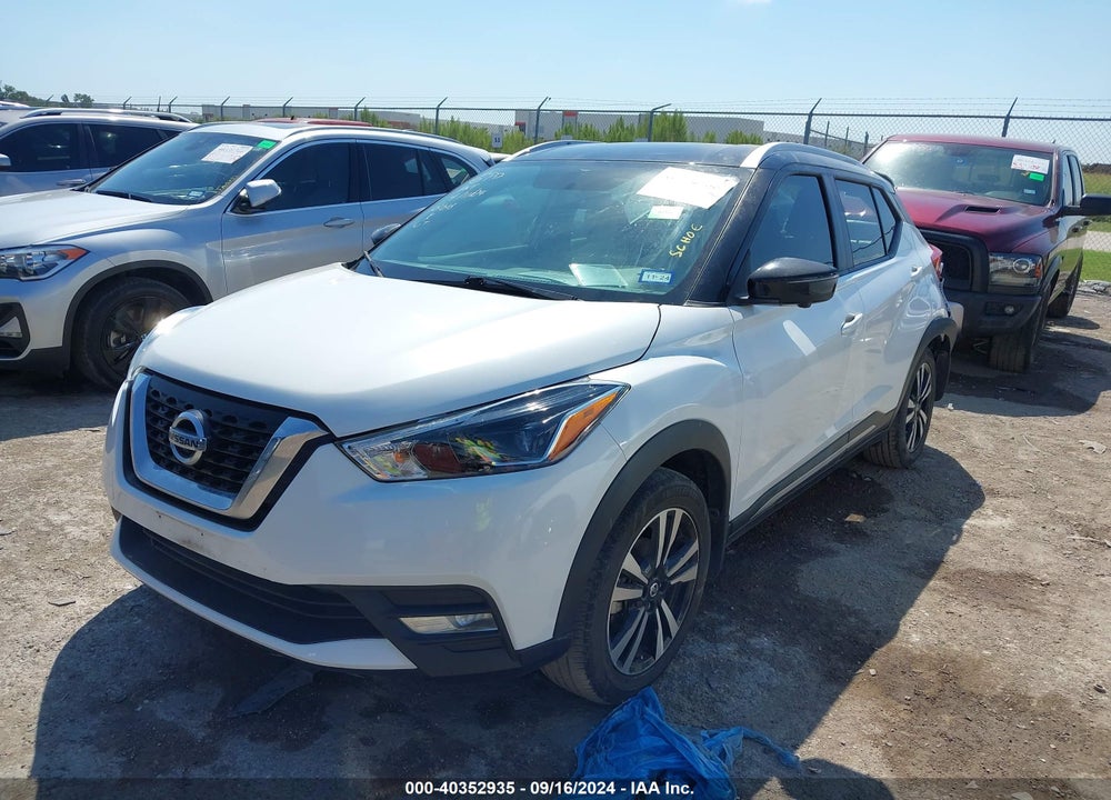2018 NISSAN KICKS SR VIN: 3N1CP5CU1JL543109