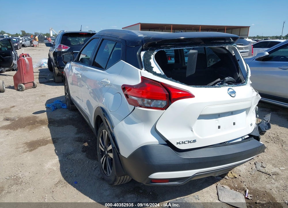 2018 NISSAN KICKS SR VIN: 3N1CP5CU1JL543109