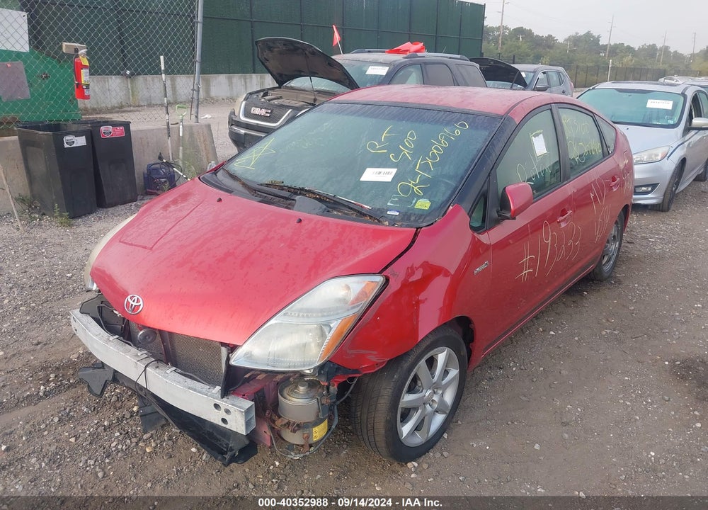 2008 TOYOTA PRIUS TOURING VIN: JTDKB20UX83389337
