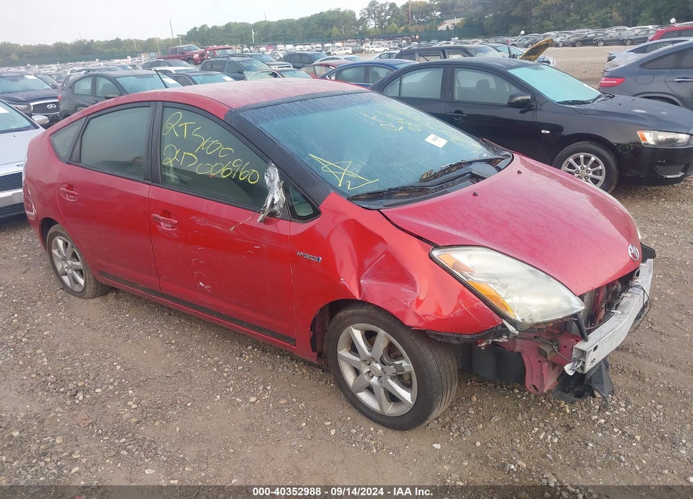 2008 TOYOTA PRIUS TOURING VIN: JTDKB20UX83389337