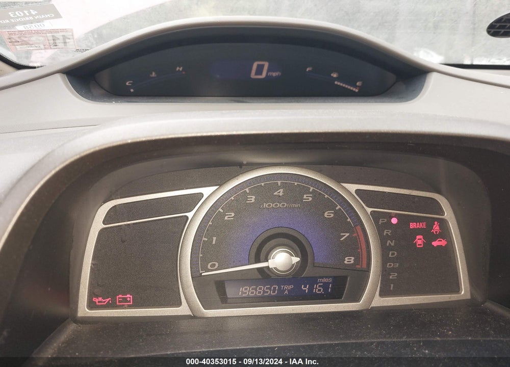 2007 HONDA CIVIC EX VIN: 1HGFA16807L023248