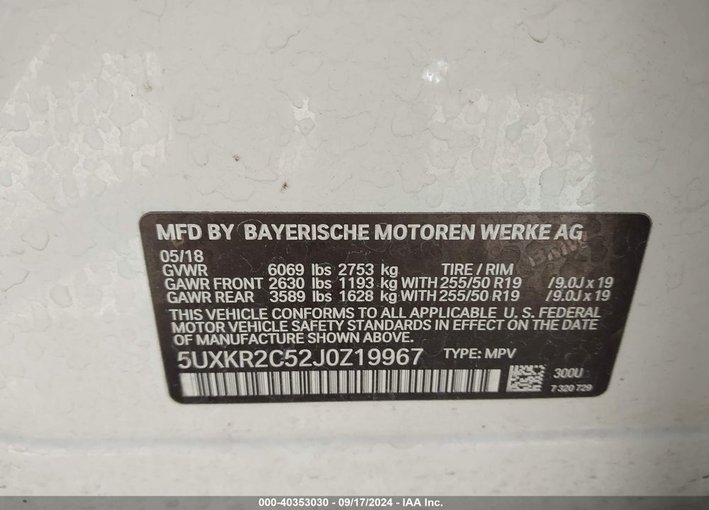 2018 BMW X5 SDRIVE35I VIN: 5UXKR2C52J0Z19967