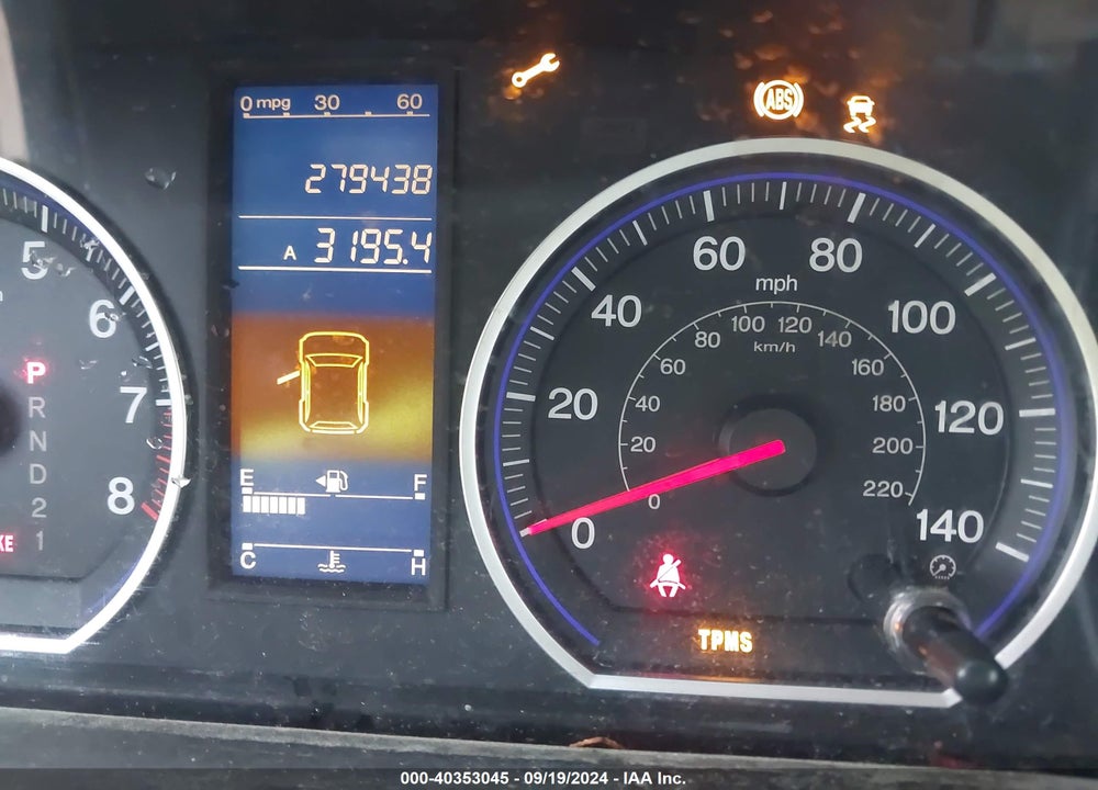 2011 HONDA CR-V LX VIN: 5J6RE3H36BL041513