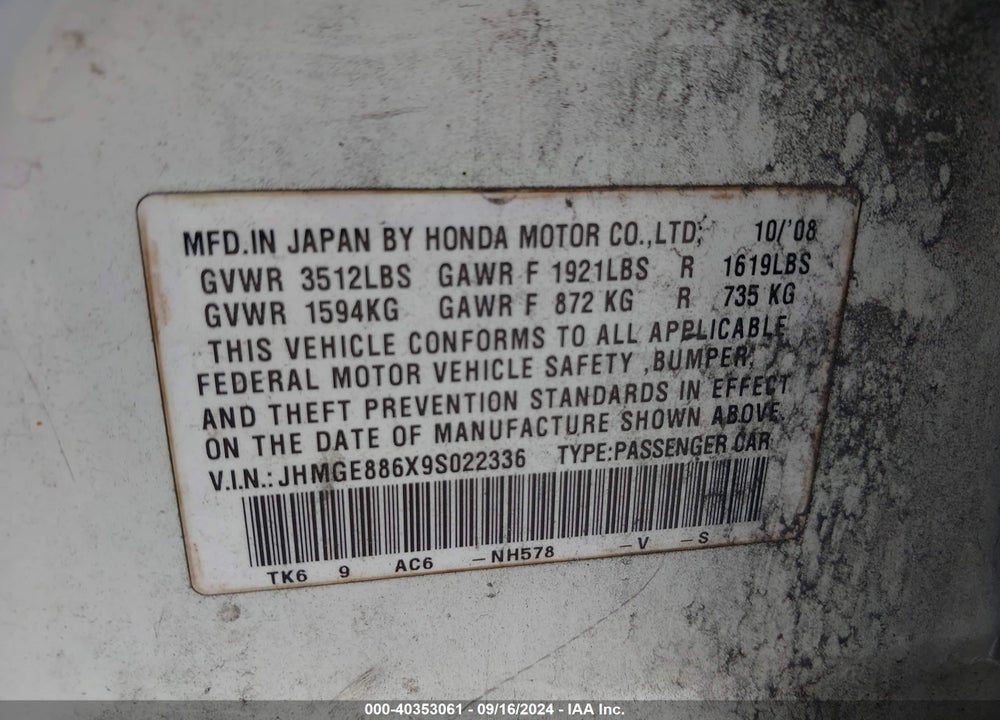2009 HONDA FIT SPORT VIN: JHMGE886X9S022336