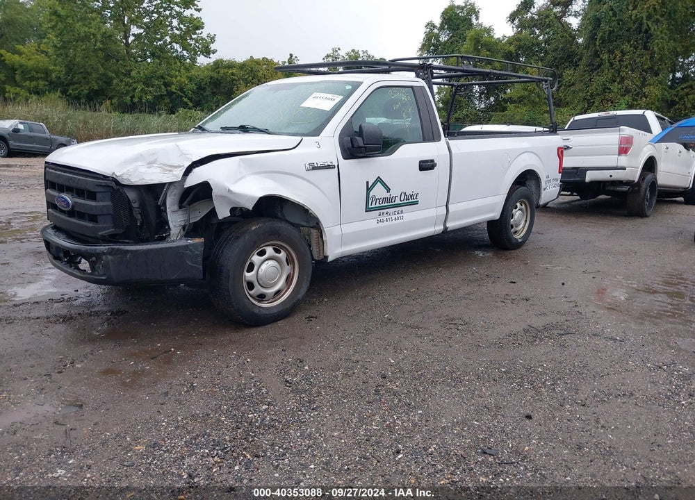 2016 FORD F-150 VIN: 1FTMF1C83GKD25330