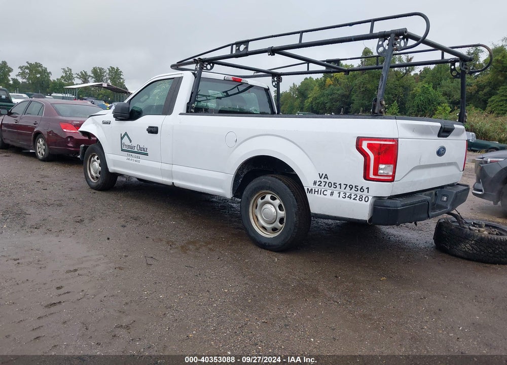 2016 FORD F-150 VIN: 1FTMF1C83GKD25330