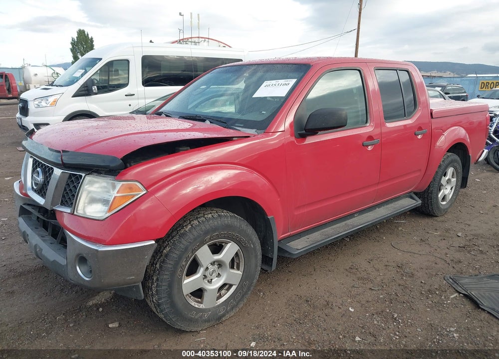 2006 NISSAN FRONTIER SE VIN: 1N6AD07W56C401504