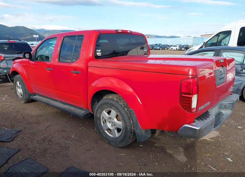 2006 NISSAN FRONTIER SE VIN: 1N6AD07W56C401504