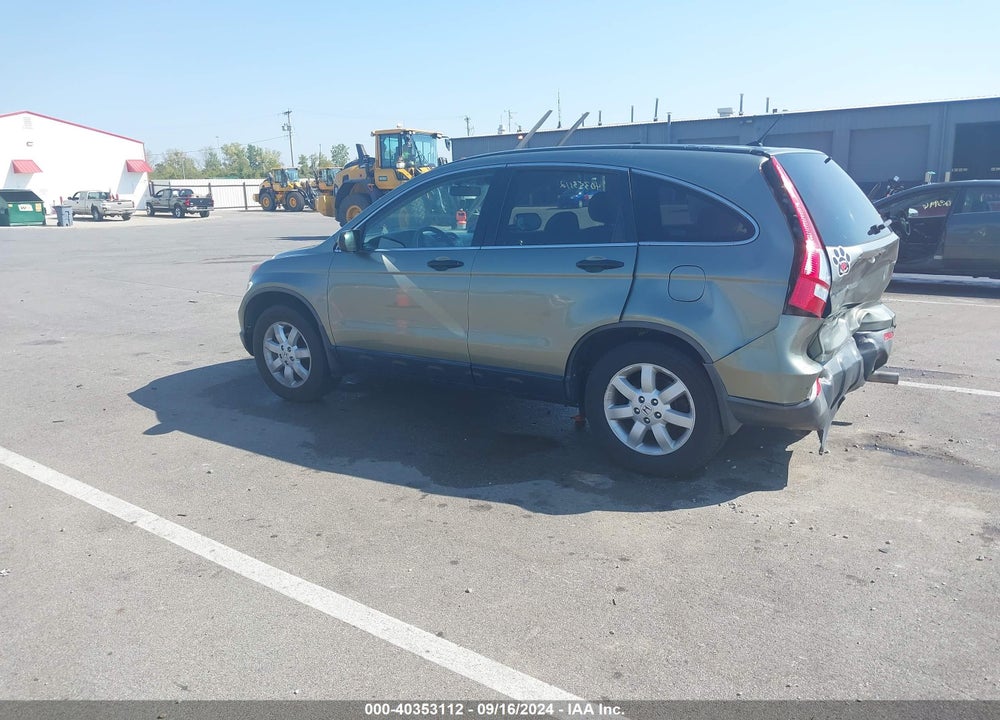 2008 HONDA CR-V VIN: JHLRE38548C020291