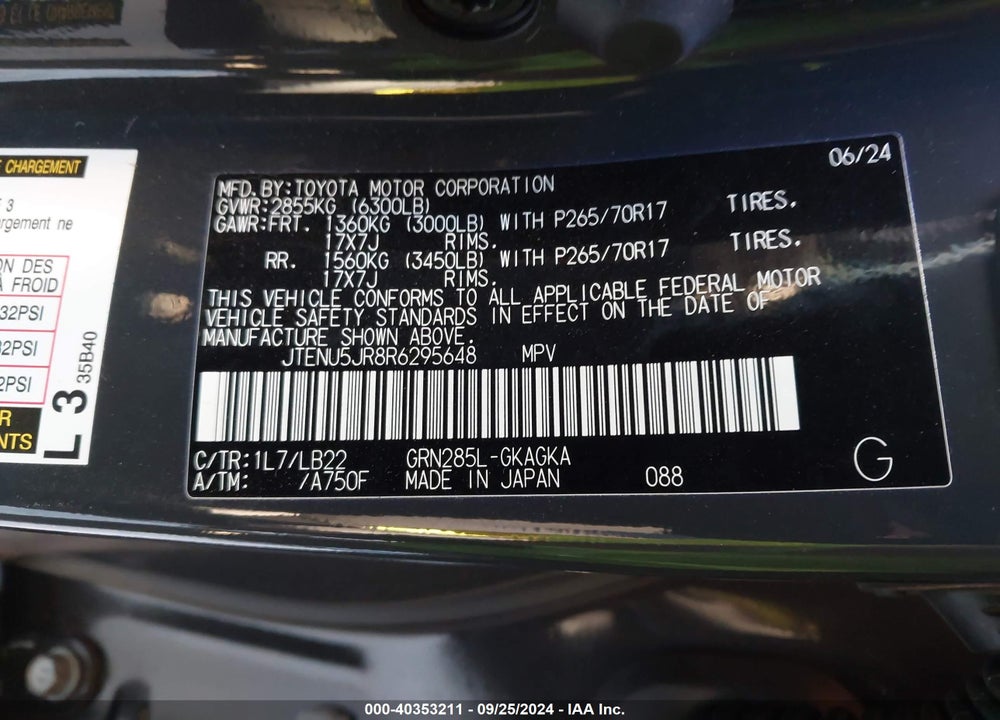 2024 TOYOTA 4RUNNER SR5 PREMIUM VIN: JTENU5JR8R6295648