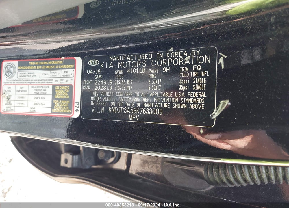 2019 KIA SOUL VIN: KNDJP3A56K7633009
