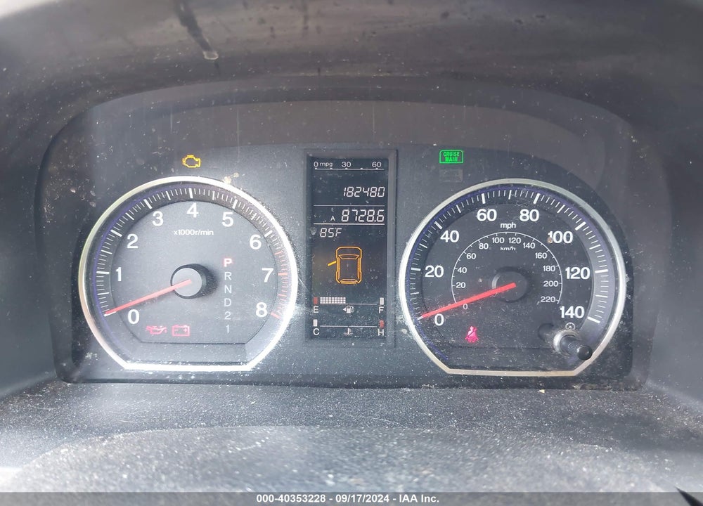 2009 HONDA CR-V EX-L VIN: JHLRE48709C000533