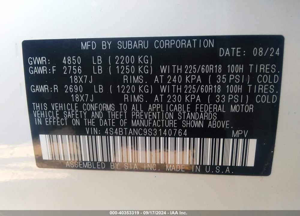 2025 SUBARU OUTBACK LIMITED VIN: 4S4BTANC9S3140764