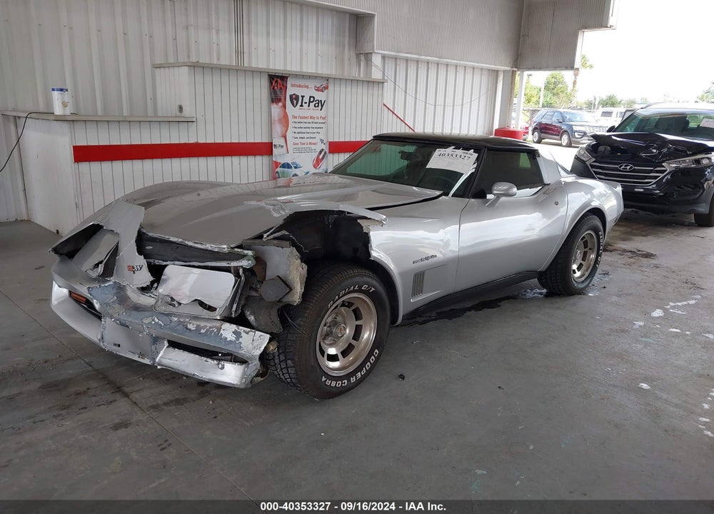 1982 CHEVROLET CORVETTE VIN: 1G1AY8786C5124264
