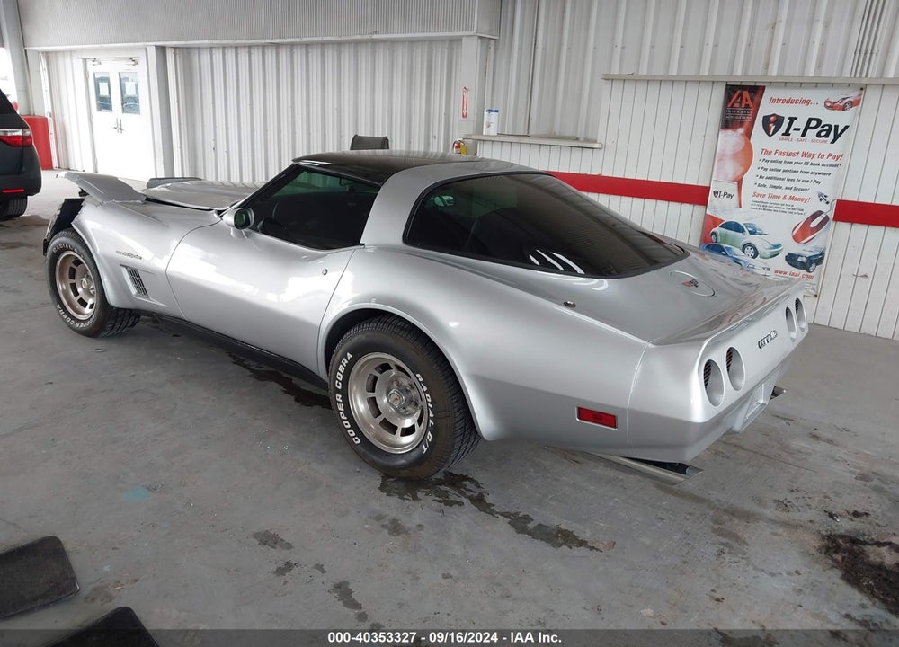 1982 CHEVROLET CORVETTE VIN: 1G1AY8786C5124264