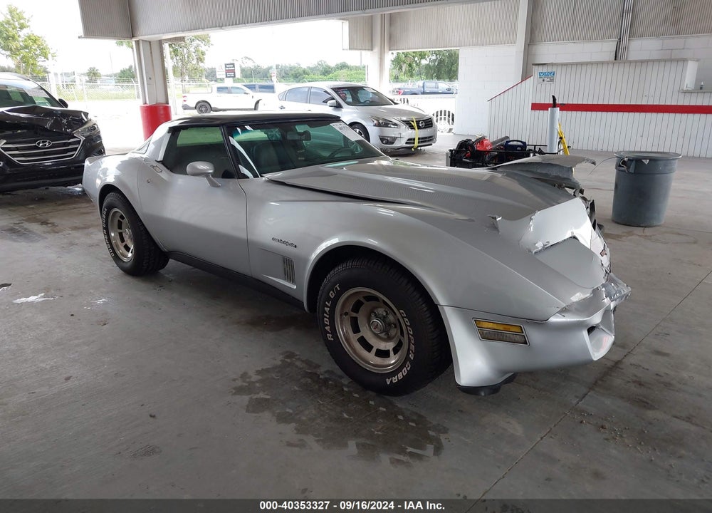 1982 CHEVROLET CORVETTE VIN: 1G1AY8786C5124264