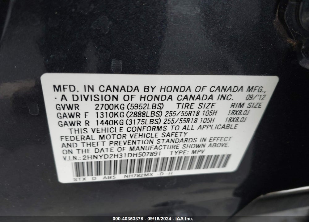 2013 ACURA MDX TECHNOLOGY PACKAGE VIN: 2HNYD2H31DH507891
