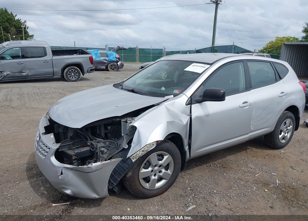 2008 NISSAN ROGUE S VIN: JN8AS58T58W018694