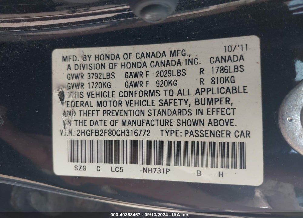 2012 HONDA CIVIC EX VIN: 2HGFB2F80CH316772