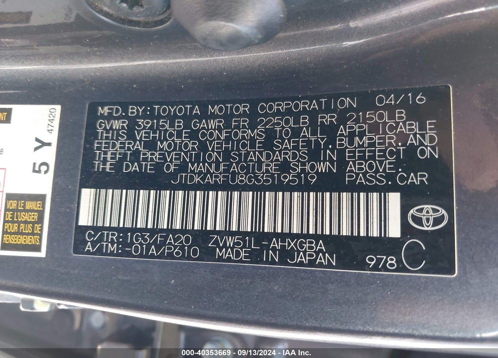 2016 TOYOTA PRIUS THREE VIN: JTDKARFU8G3519519