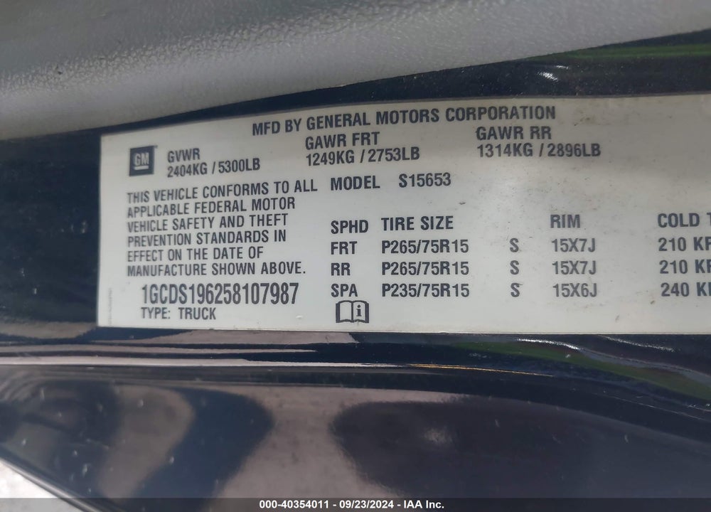2005 CHEVROLET COLORADO VIN: 1GCDS196258107987