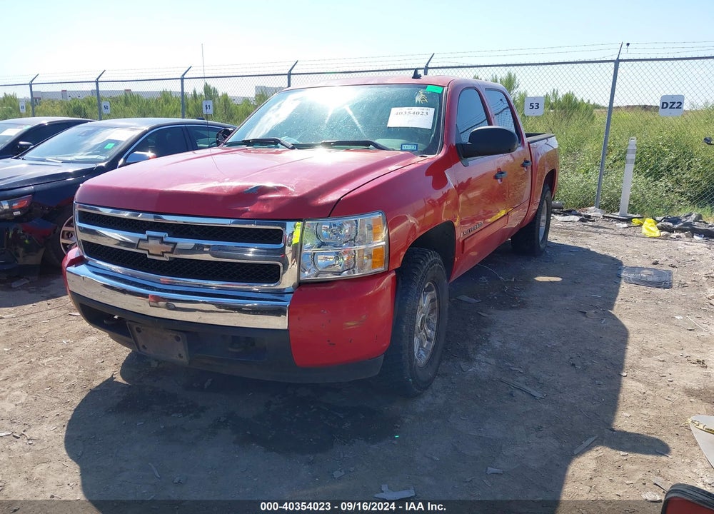 2008 CHEVROLET SILVERADO 1500 LT1 VIN: 2GCEK13C881137098