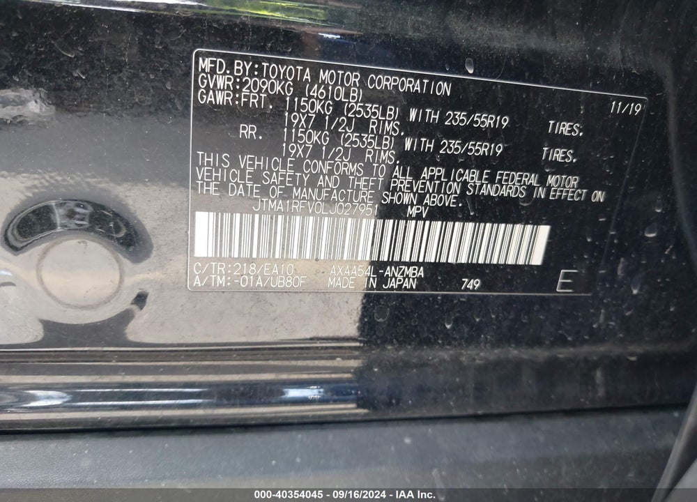 2020 TOYOTA RAV4 XLE PREMIUM VIN: JTMA1RFV0LJ027951