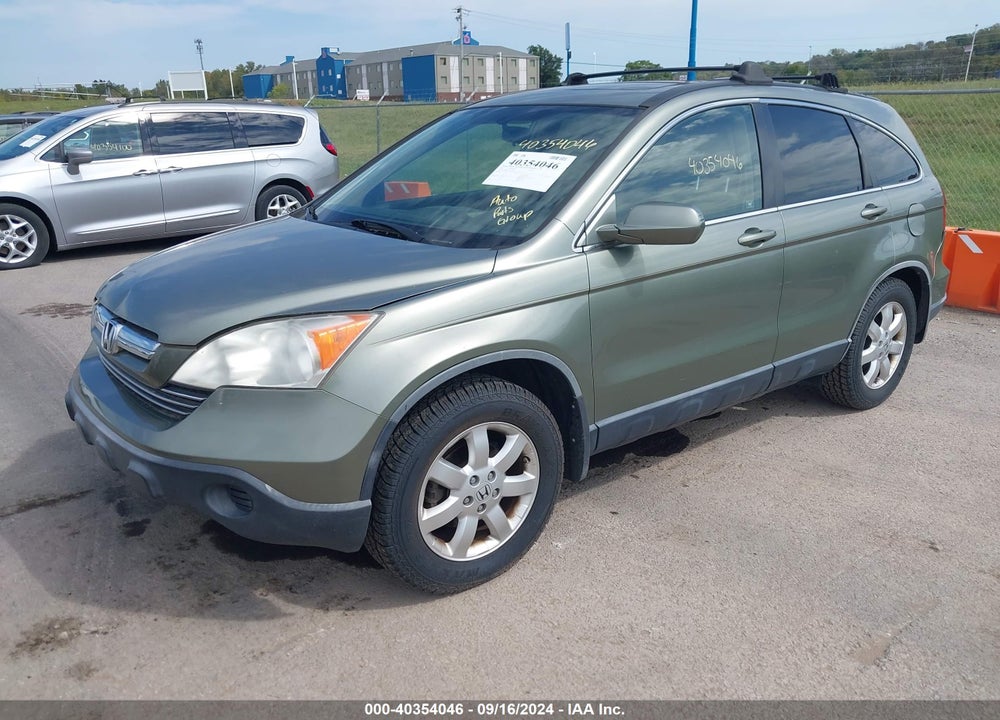 2007 HONDA CR-V EX-L VIN: JHLRE48757C019706
