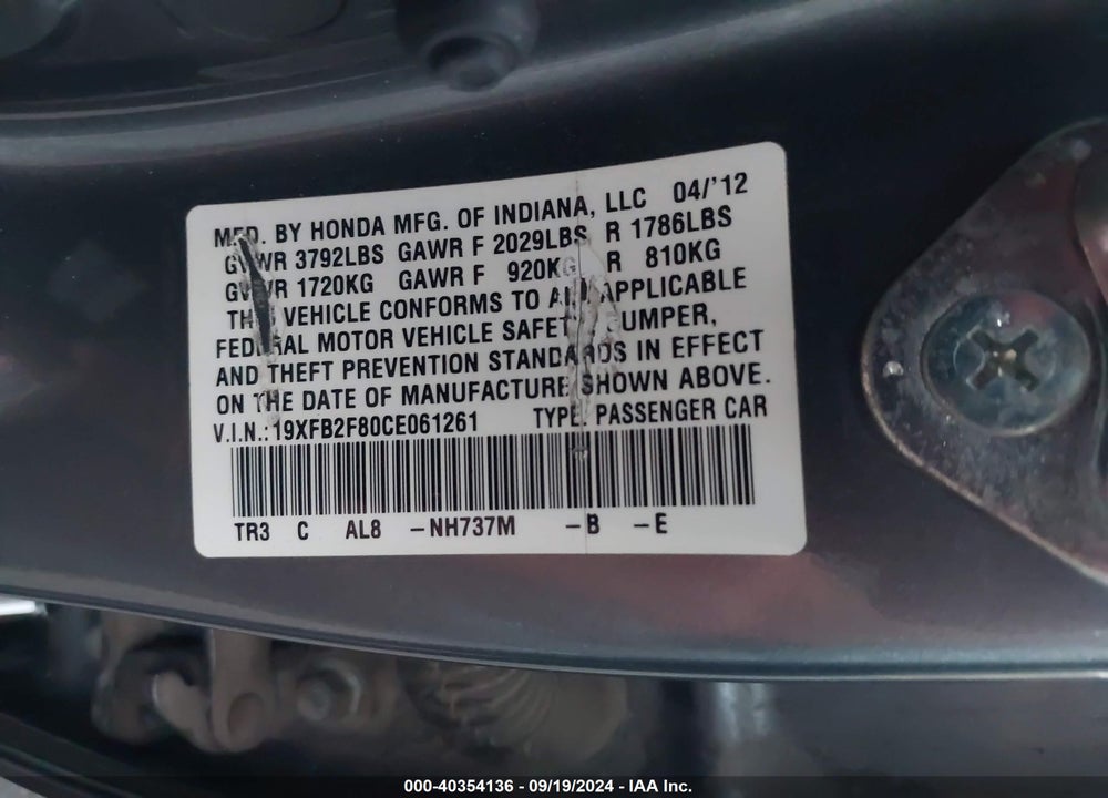 2012 HONDA CIVIC EX VIN: 19XFB2F80CE061261