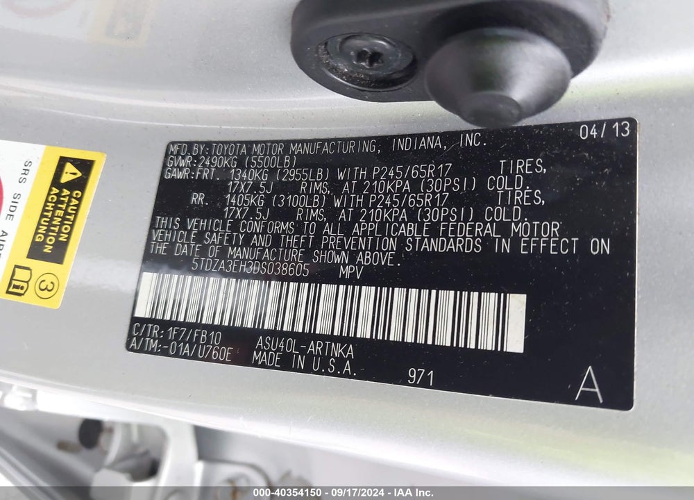 2013 TOYOTA HIGHLANDER VIN: 5TDZA3EH3DS038605