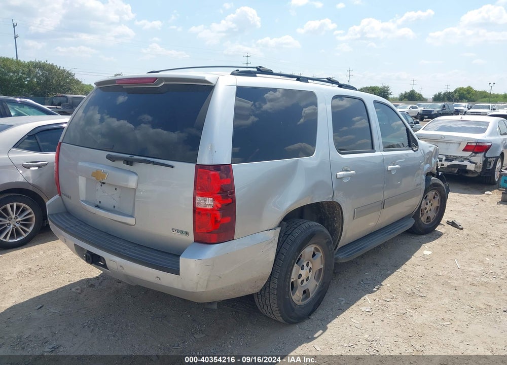 2012 CHEVROLET TAHOE LS VIN: 1GNSCAE03CR282995