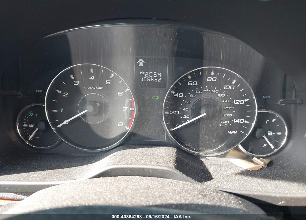2012 SUBARU OUTBACK VIN: 4S4BRBKC3C3289939