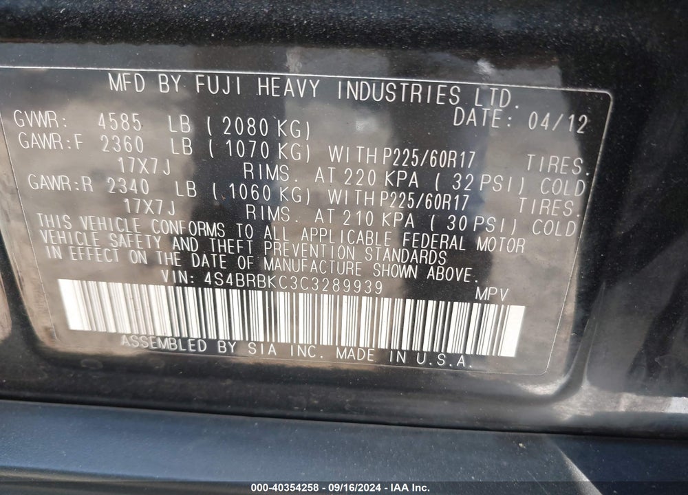 2012 SUBARU OUTBACK VIN: 4S4BRBKC3C3289939