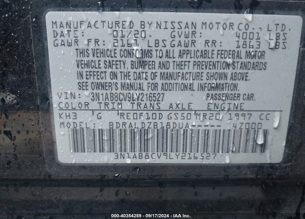 2020 NISSAN SENTRA SV XTRONIC CVT VIN: 3N1AB8CV9LY216527