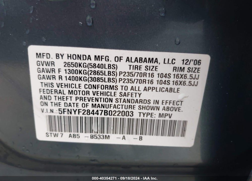 2007 HONDA PILOT EX VIN: 5FNYF28447B022003