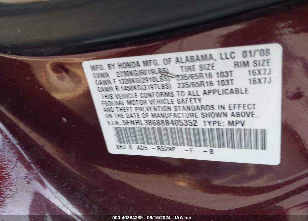 2008 HONDA ODYSSEY EX-L VIN: 5FNRL38688B405352