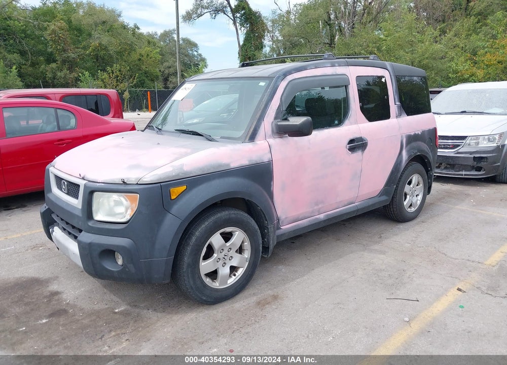 2005 HONDA ELEMENT EX VIN: 5J6YH28695L011207