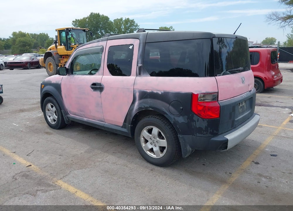 2005 HONDA ELEMENT EX VIN: 5J6YH28695L011207