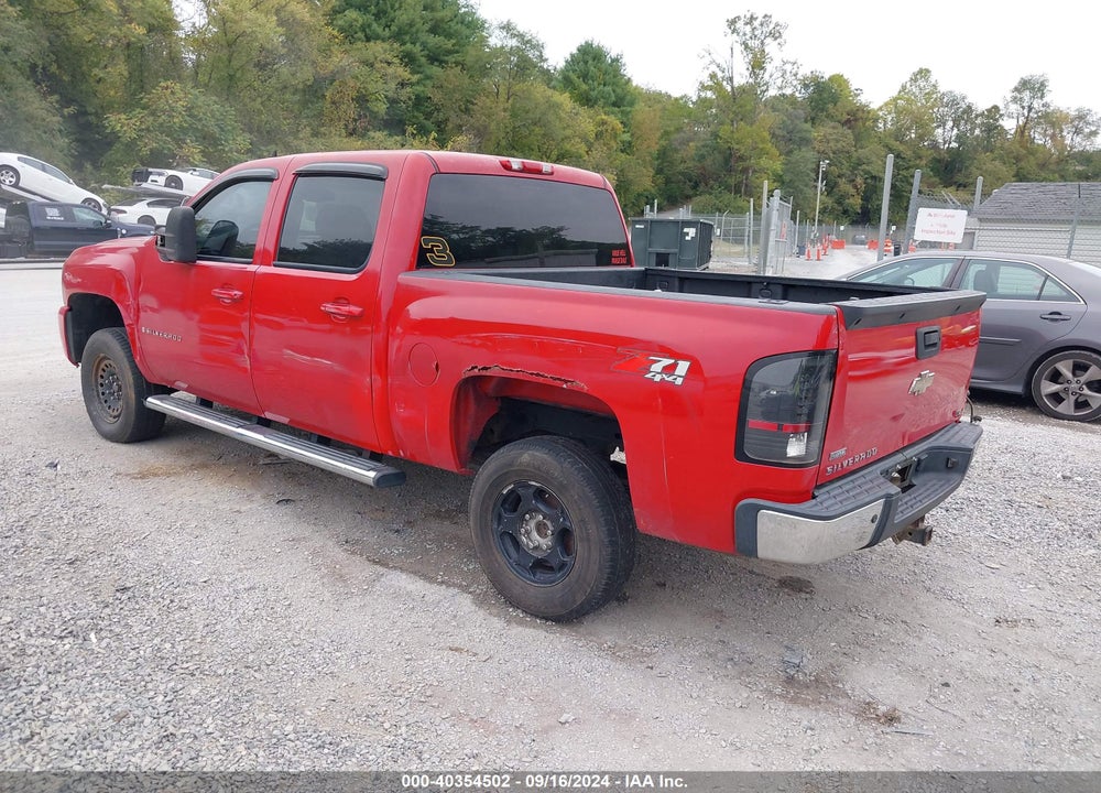2008 CHEVROLET SILVERADO 1500 LTZ VIN: 2GCEK133081261558