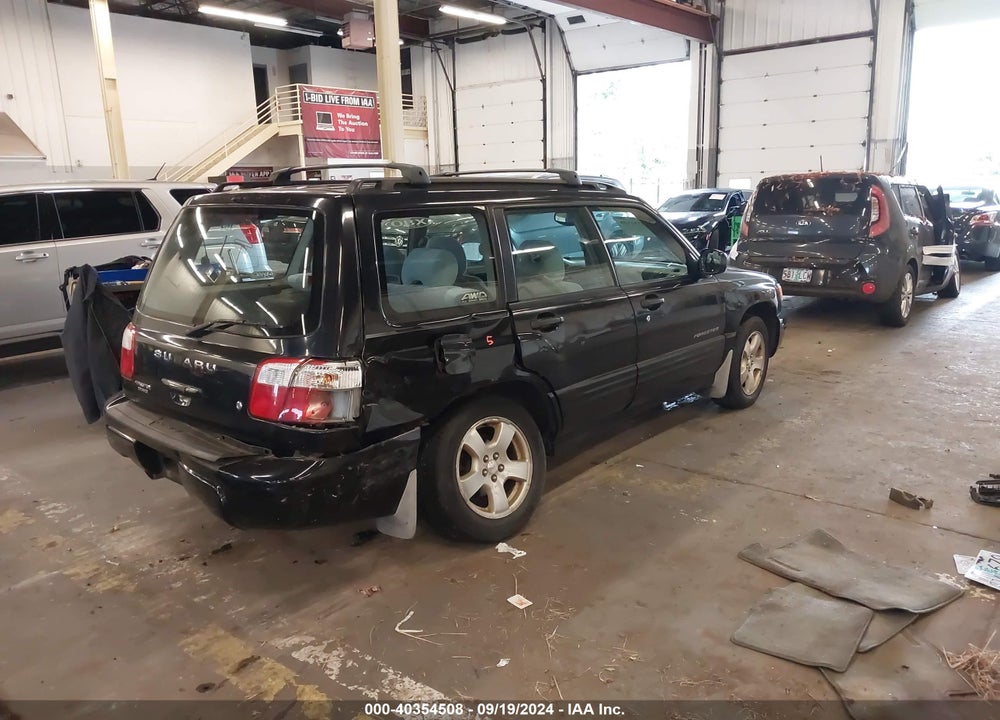 2001 SUBARU FORESTER S VIN: JF1SF65631H741971