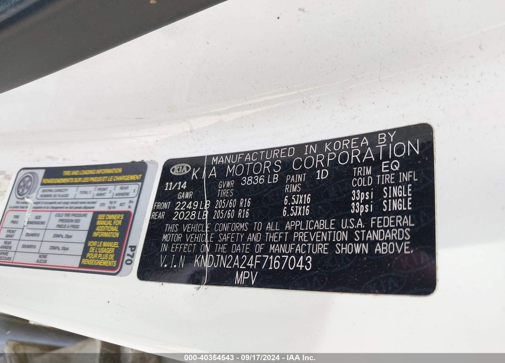 2015 KIA SOUL VIN: KNDJN2A24F7167043